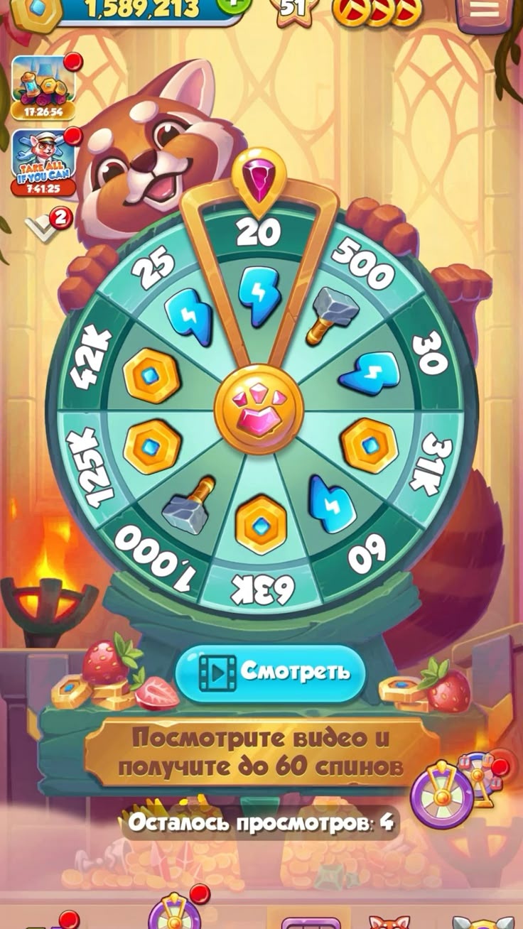 Kassu Casino game